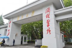 南京大學(xué)ABB變頻控制柜+西門子PLC組合控制柜項(xiàng)目成功！